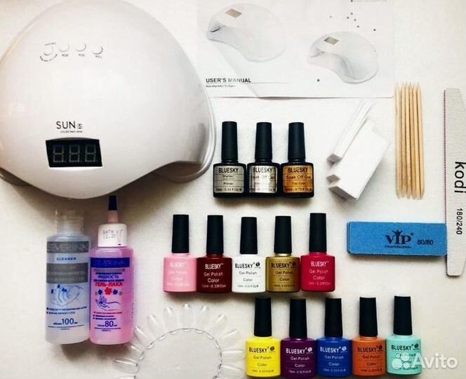 Набор для маникюра №189