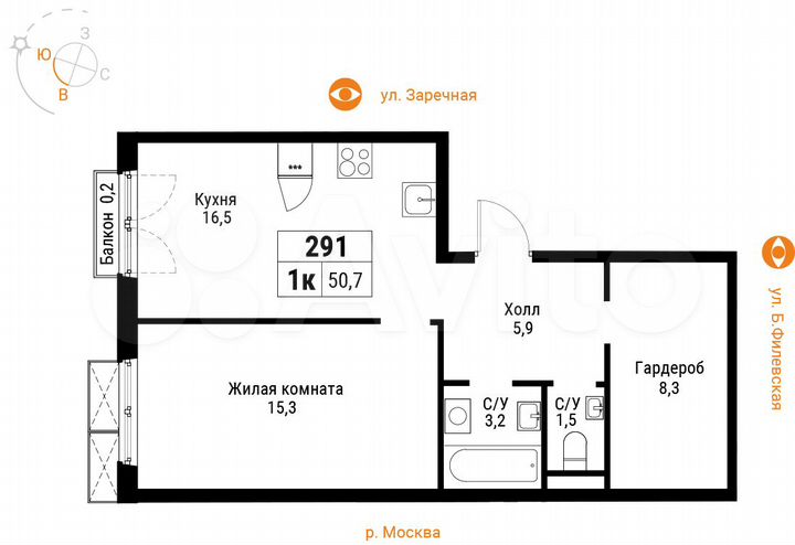 2-к. квартира, 55,7 м², 10/20 эт.