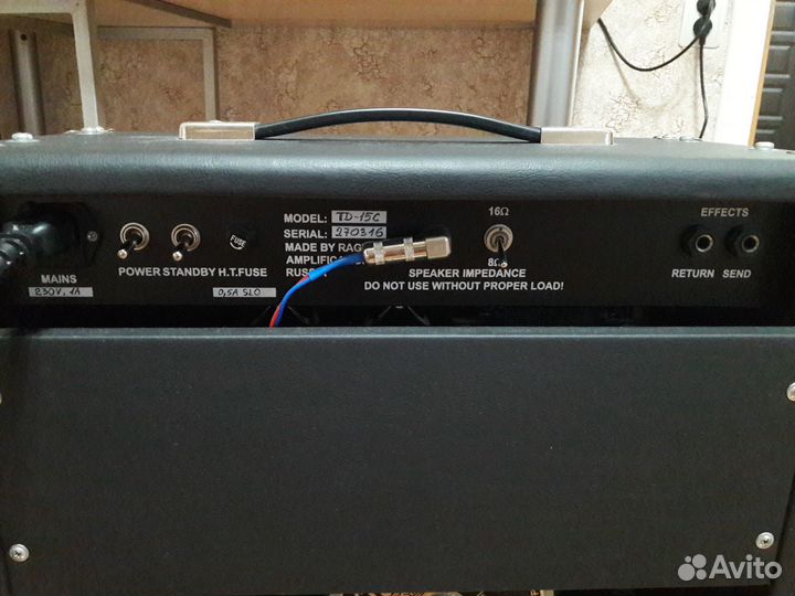 Ламповый гитарный комбоусилитель