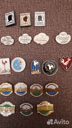 Значки о пушкине