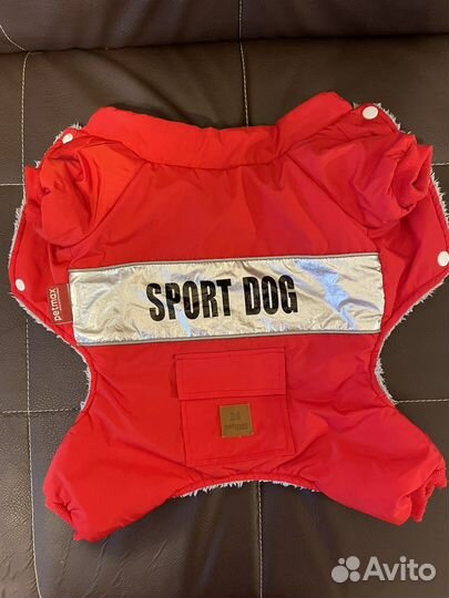 Комбинезон для собаки petmax