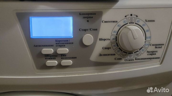 Hansa стиральная машина