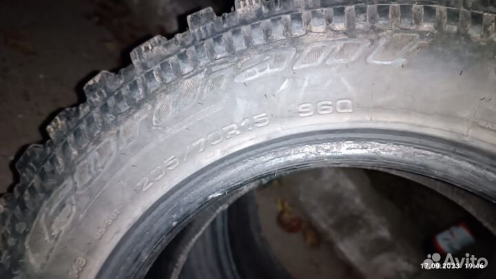 Cordiant Off Road 205/70 R15