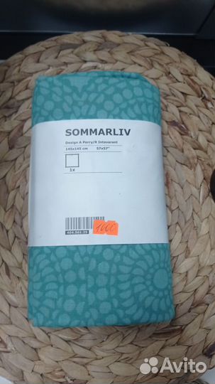 Адрине скатерть 220х145 икеа на стол adrine