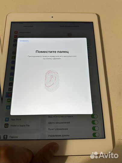 iPad 6 2018 32gb wifi