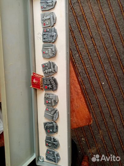 Значки гербы городов