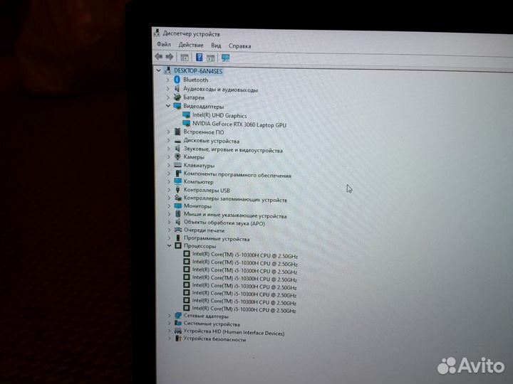 Игровой ноутбук бу