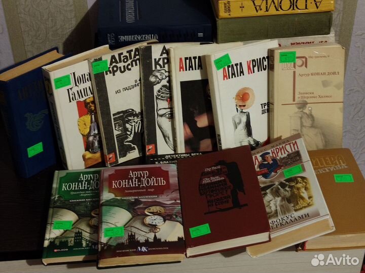 Детективы А. Кристи, Конан Дойль, Донцова и др