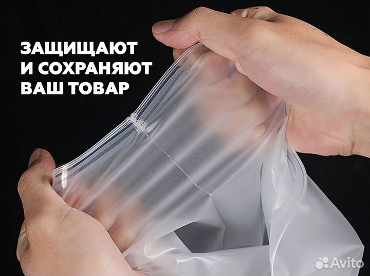 Пакеты слайдеры