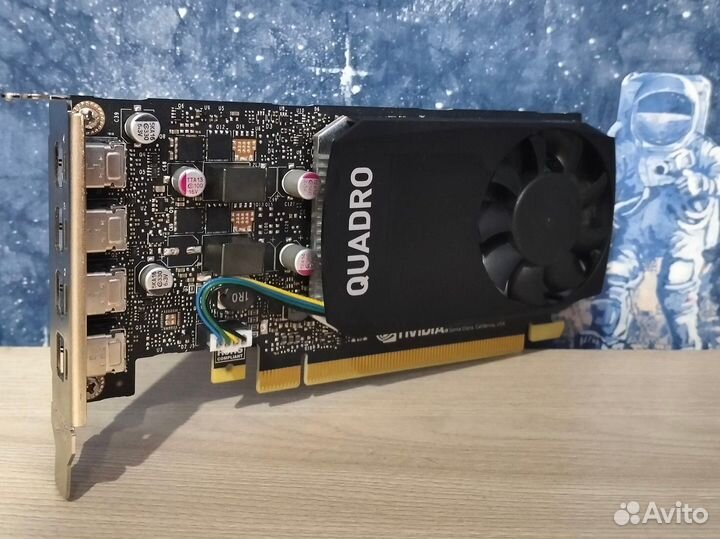 Видеокарта Quadro P620 V2, 2 гб gddr5, 128 бит