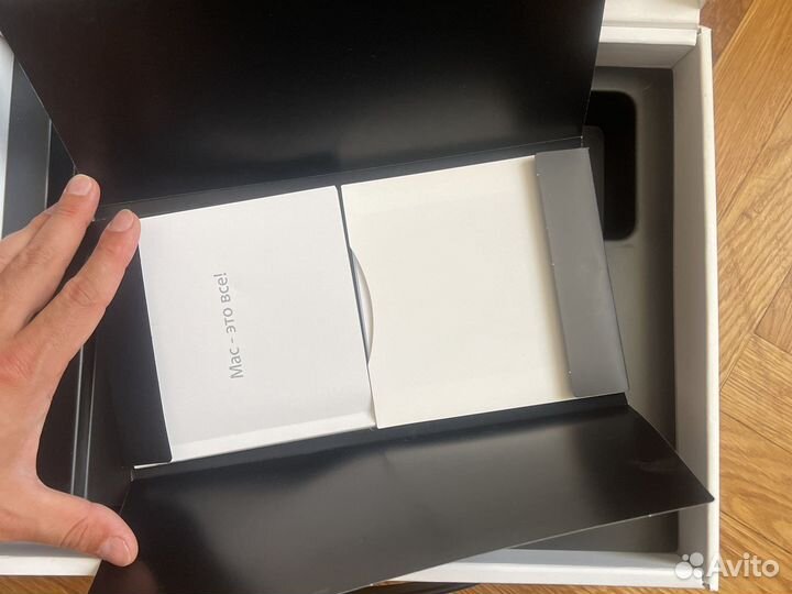 Коробка от Apple Macbook 13
