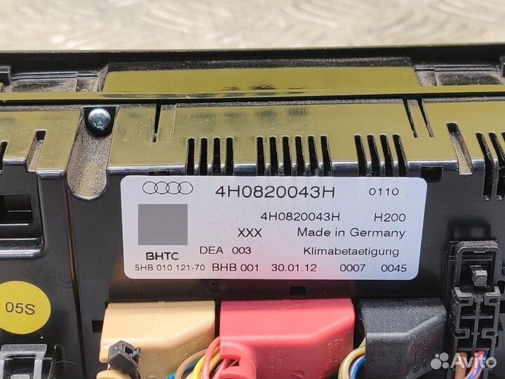 Блок управления климат-контролем Audi A8 D4 4H2
