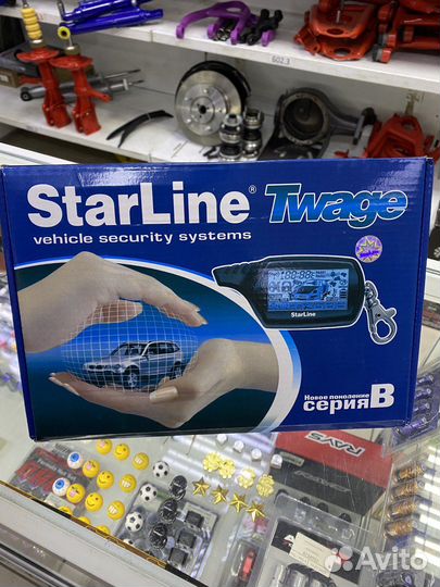 Авто сигнализация с авто запуском starline B9