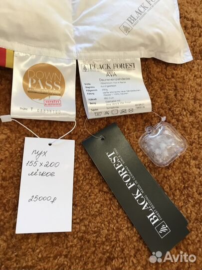 Одеяло пуховое легкое AVA black forest Германия