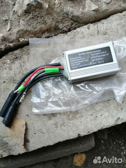 Велозапчасти