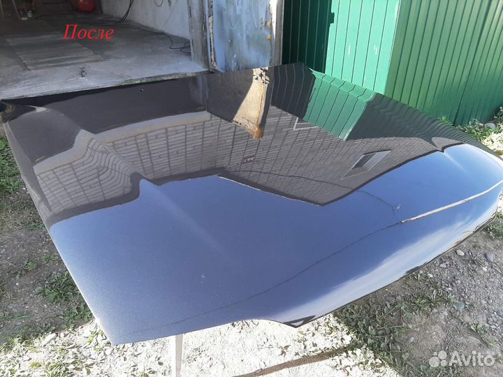 Покраска авто