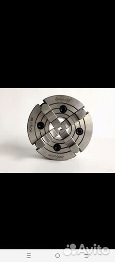 Токарный патрон