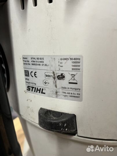 Строительный пылесос Stihl в Аренду или продажу