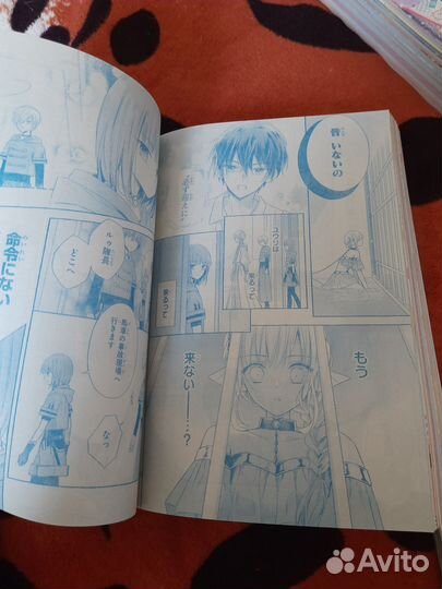 Ribon журнал с мангой