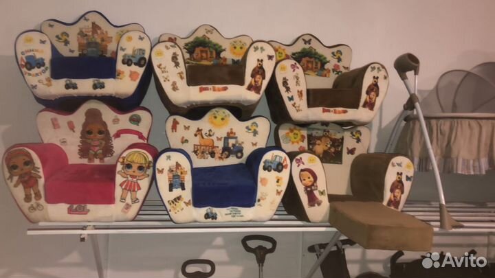 Детские товары