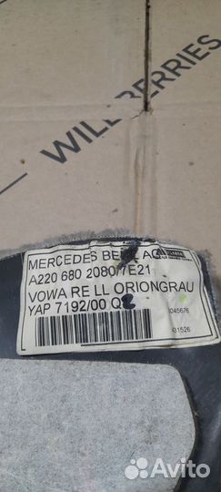 Обшивка стойка передняя нижняя mercedes w220