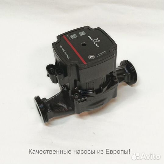 Циркуляционный насос grundfos alpha1 L 25-60-180