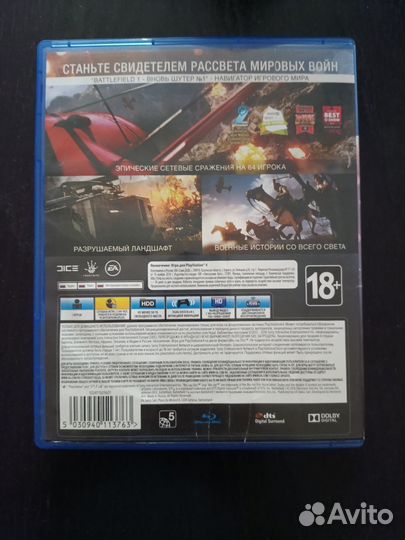 Игра Battlefield 1 для ps4