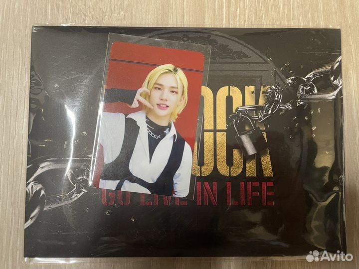 Stray Kids AR Хенджин карта