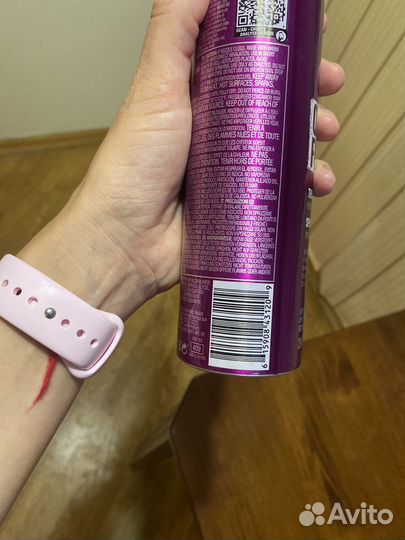 Tigi queen for a day