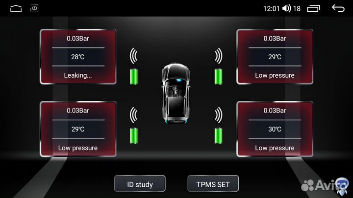 Датчики давления в шинах tpms