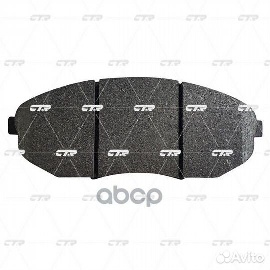 Колодки тормозные дисковые GK0443 CTR