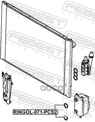 Кольцо уплотнительное масляного радиатора PCS 2