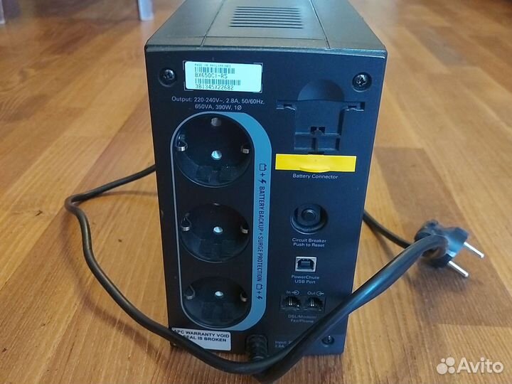 Источник бесперебойного питания APC BX650CI-RS