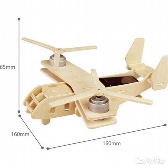Деревянный 3D пазл Robotime