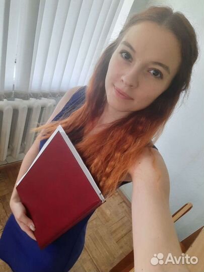 Курсовая, Дипломная работа, Статья, Реферат