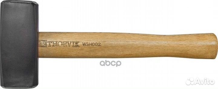 Кувалда с деревянной рукояткой, 2 кг. WSH002 TH