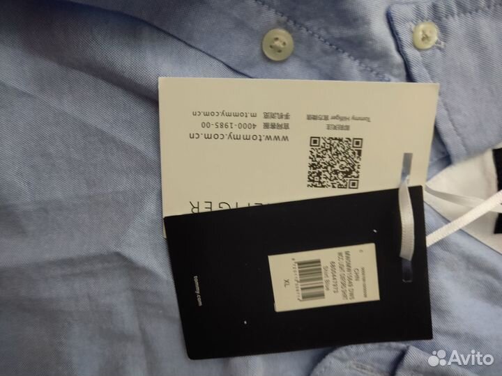 Сорочка мужская Hilfiger