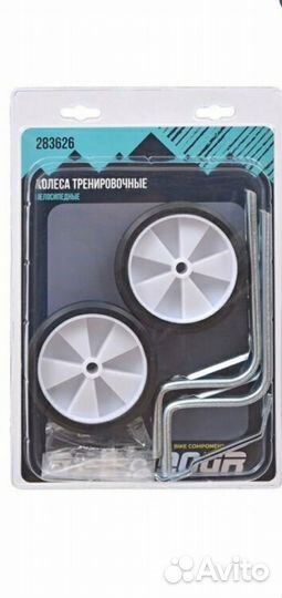 Боковые колеса для детского велосипеда