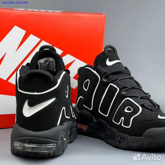 Кроссовки Nike Air More Uptempo (Арт.37543)