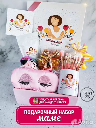 Ирригатор для полости рта