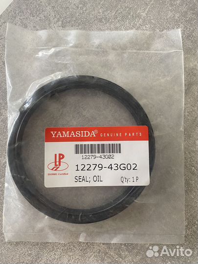 Сальник коленвала задний 86*100*10 12279-43G02/43G