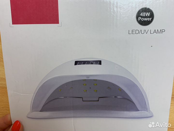Лампа для сушки ногтей