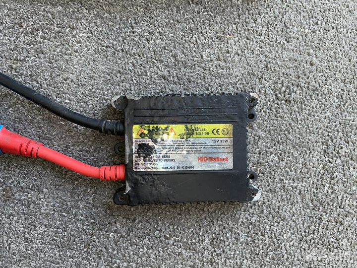Блок розжига HID ballast 12V 35W