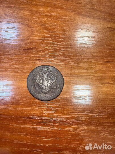 5 копеек Екатерины в асс.(пятак Екатерины)