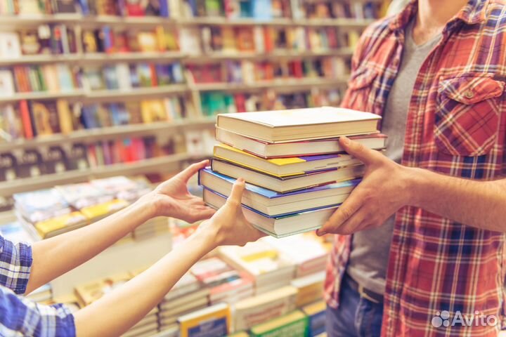 Скупка книг с выездом на дом в спб