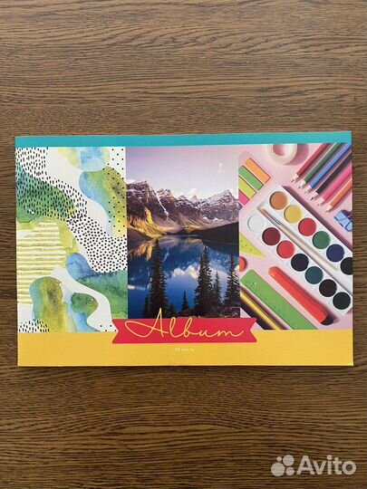 Альбом для рисования А4 32 листа