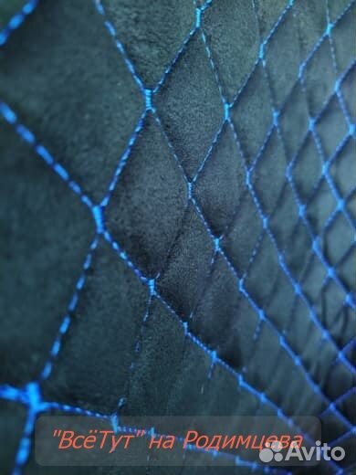 Накидки из алькантары