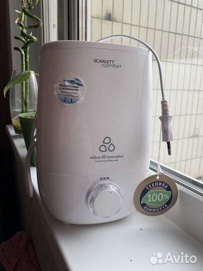 Увлажнитель воздуха scarlett