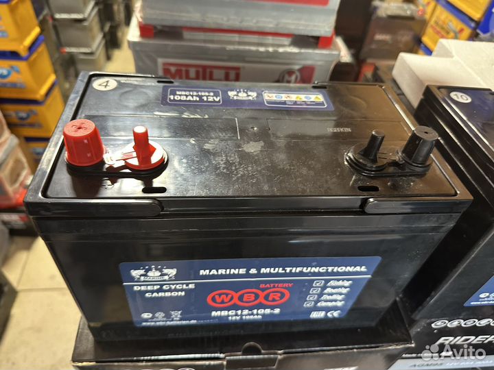 Лодочный аккумулятор для эл мотора