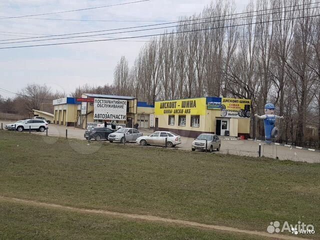 R15 38 5/100 57,1 GMF